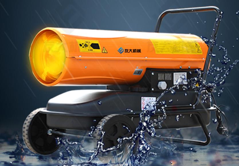 工業燃油暖風機添加燃油需要的問題