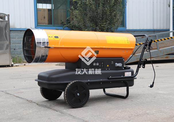 燃油暖風機放心使用，大風筒 大熱量